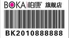 柏康标志 柏康标志