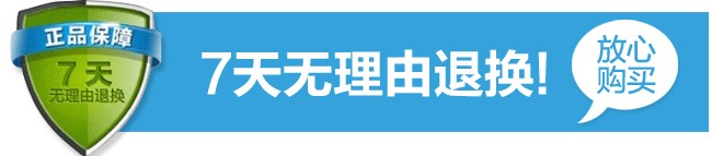 拖把 拖把