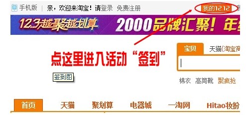 扫把 扫把
