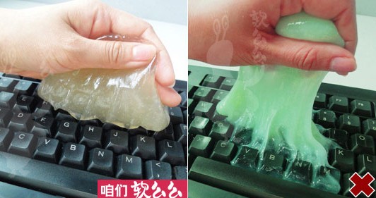 �ճ������������ķ��տ�����������ôô�������