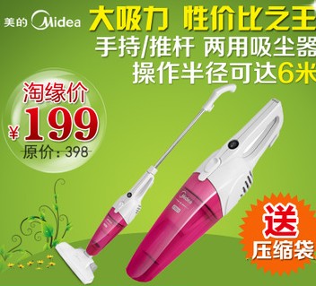 �����������۸�����ܵĹ�ϵ