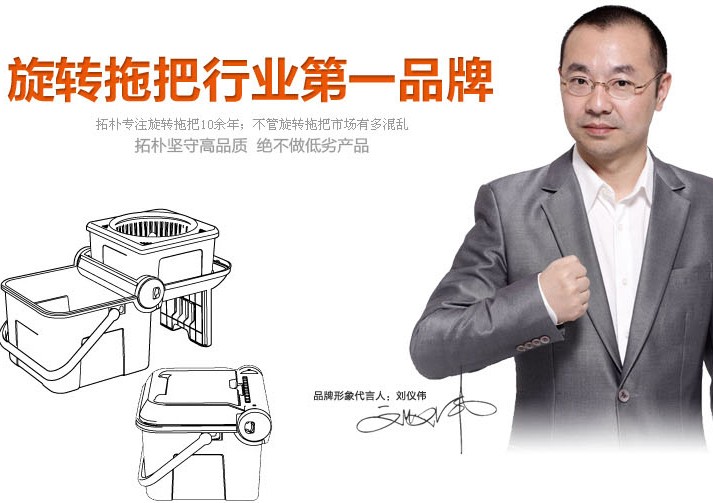 ���Ӱٱ��۵�ħ����